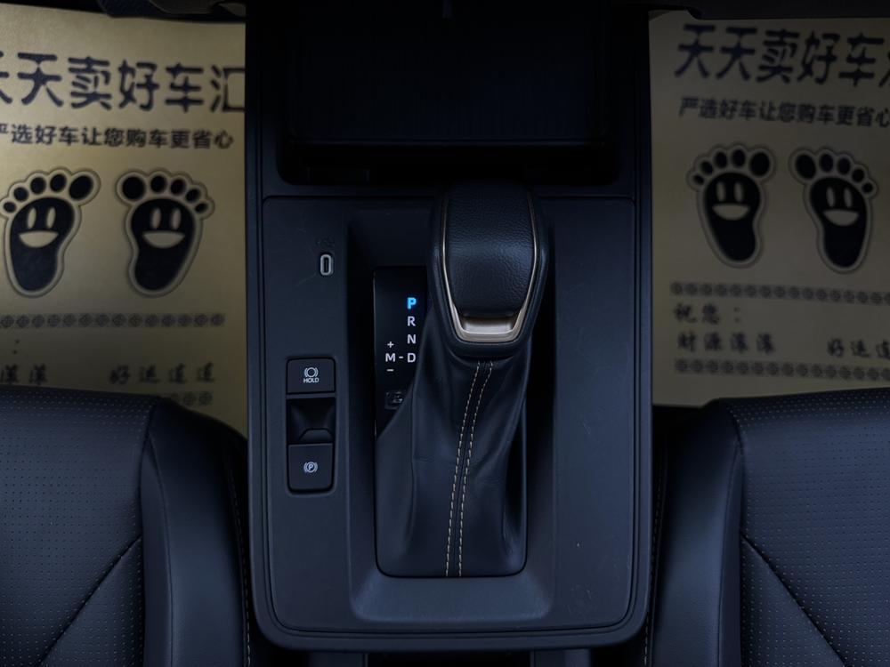 2026 #21 2026 immagine di auto #21
