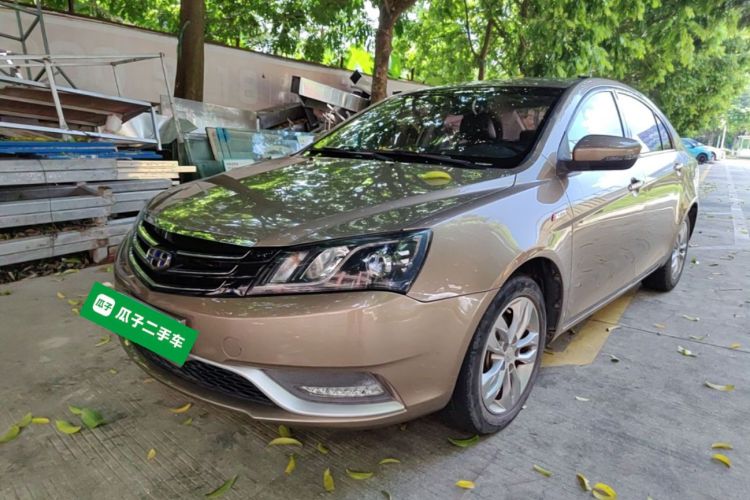 GEELY Emgrand 2016 #2 GEELY Emgrand 2016 car image #2