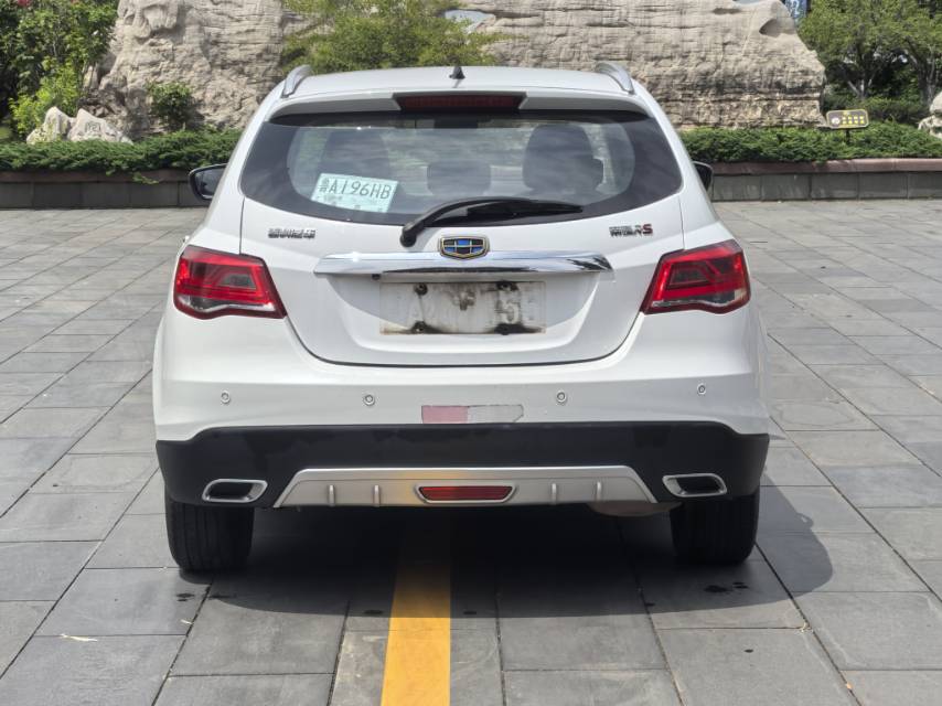 GEELY Emgrand 2017 immagine di auto #10