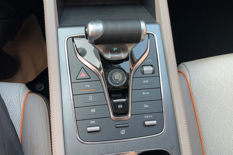 BYD Yuan Plus 2023 car image #24