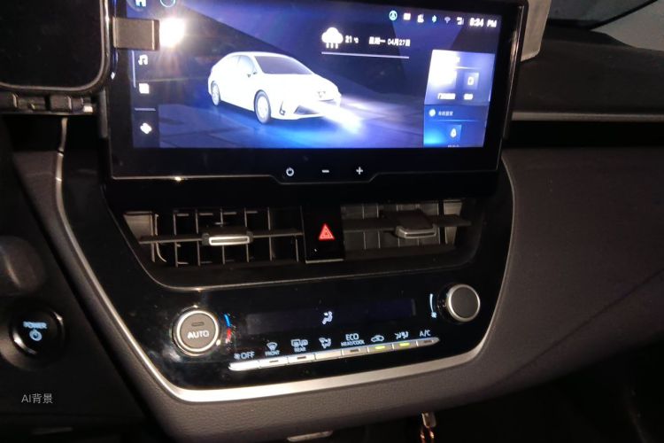 Toyota Corolla 2025 car image #15