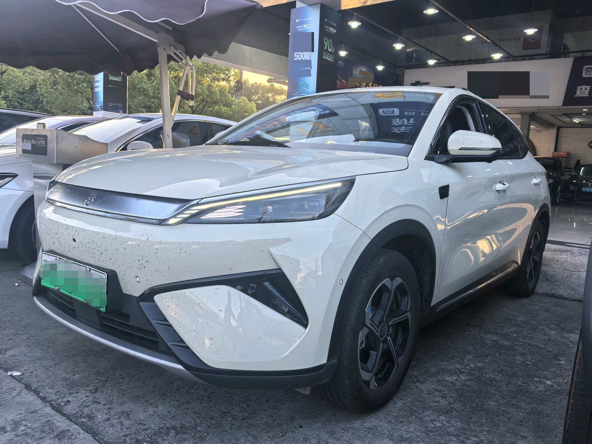 BYD Yuan Plus 2025 BYD Yuan Plus 2025 car image