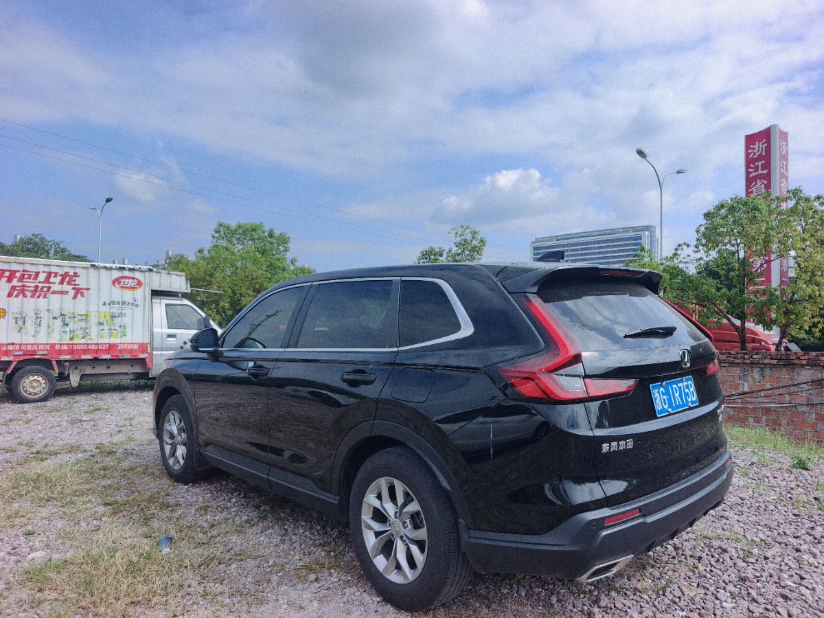 Honda CR-V 2023 car image #7