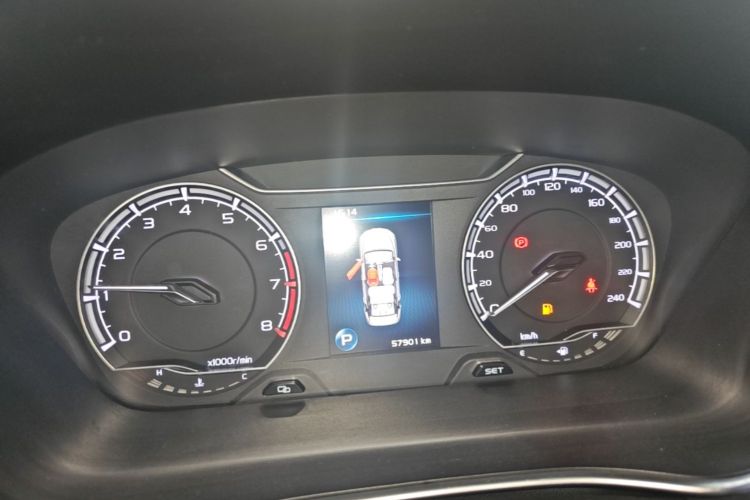 GEELY Binray 2020 #12 GEELY Binray 2020 car image #12