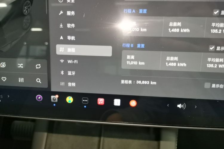 Tesla Model Y 2024 #12 Tesla Model Y 2024 car image #12
