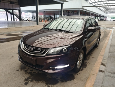 GEELY Emgrand 2018 car image 