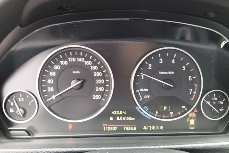 BMW 3 Series 2019 car image #13
