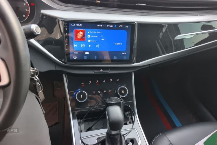 Chery Arrizo 5 2021 car image #15