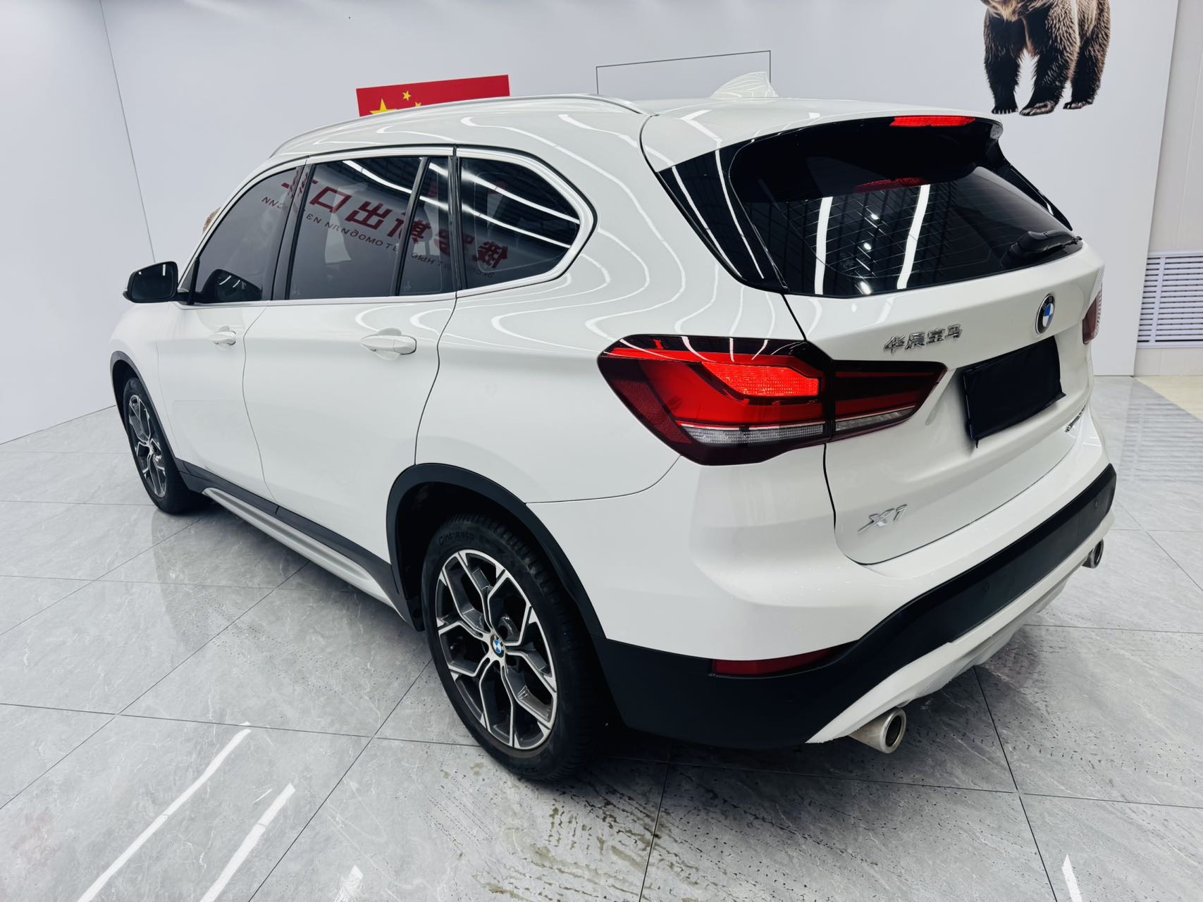 BMW X1 2023 #14 BMW X1 2023 car image #14