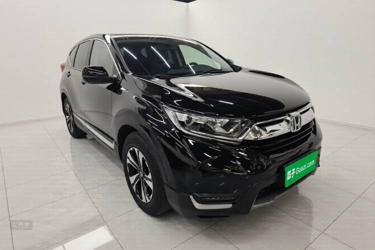 Honda CR-V 2020 #4 Honda CR-V 2020 car image #4