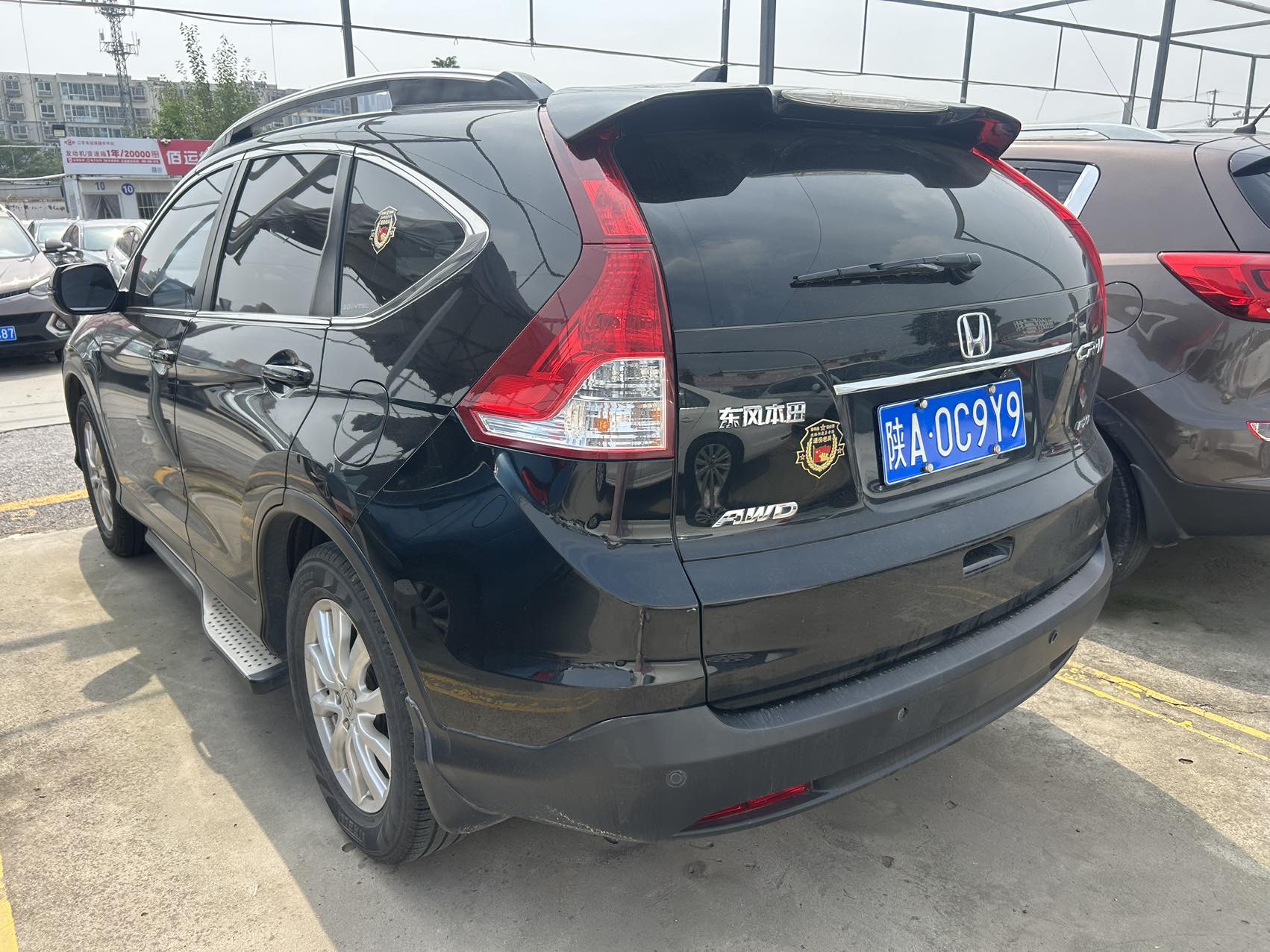 Honda CR-V 2015 #7 Honda CR-V 2015 car image #7