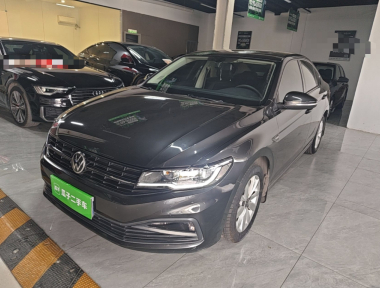 Volkswagen Bora 2021 immagine di auto 
