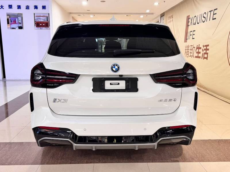 BMW iX3 2023 изображение автомобиля #8