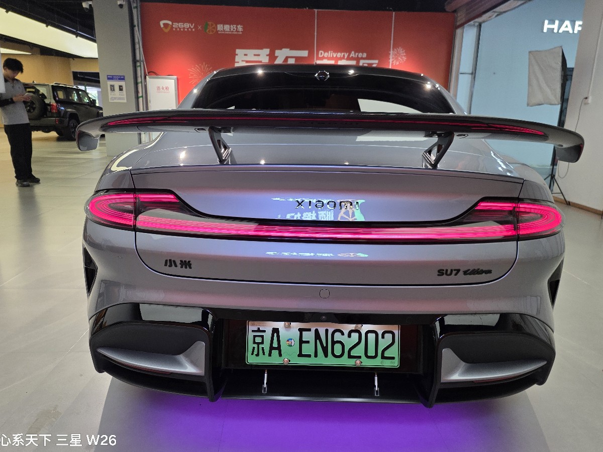 MI SU7 Ultra 2025 #8 MI SU7 Ultra 2025 car image #8