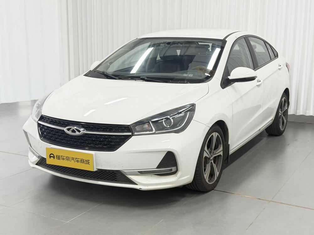 Chery Arrizo 5 2019 image de voiture 