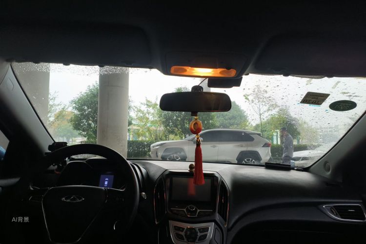 Chery Arrizo 5 2016 #20 Chery Arrizo 5 2016 image de voiture #20