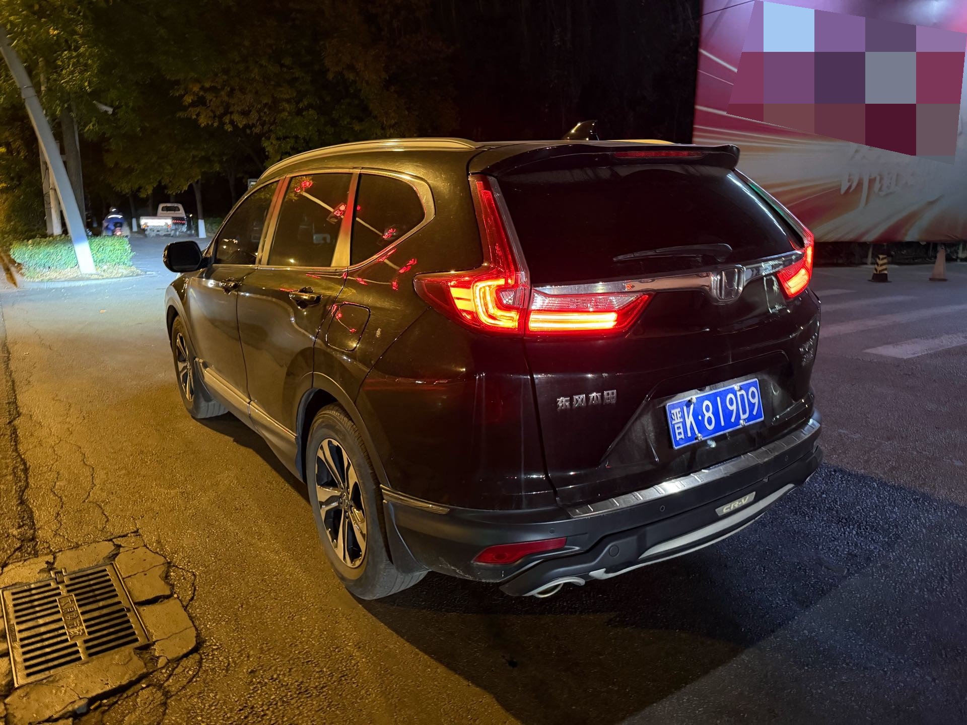 2019 immagine di auto #6