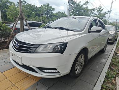 GEELY Emgrand 2016 GEELY Emgrand 2016 car image