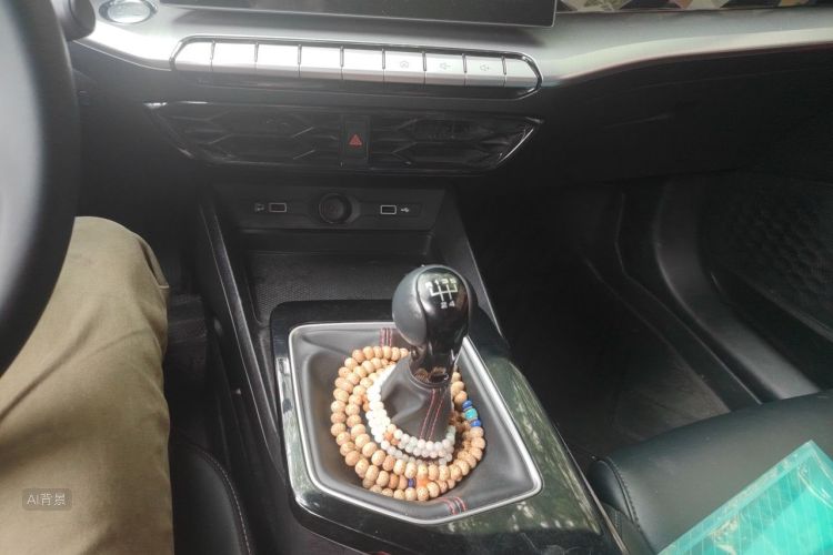 MG 5 2021 image de voiture #16
