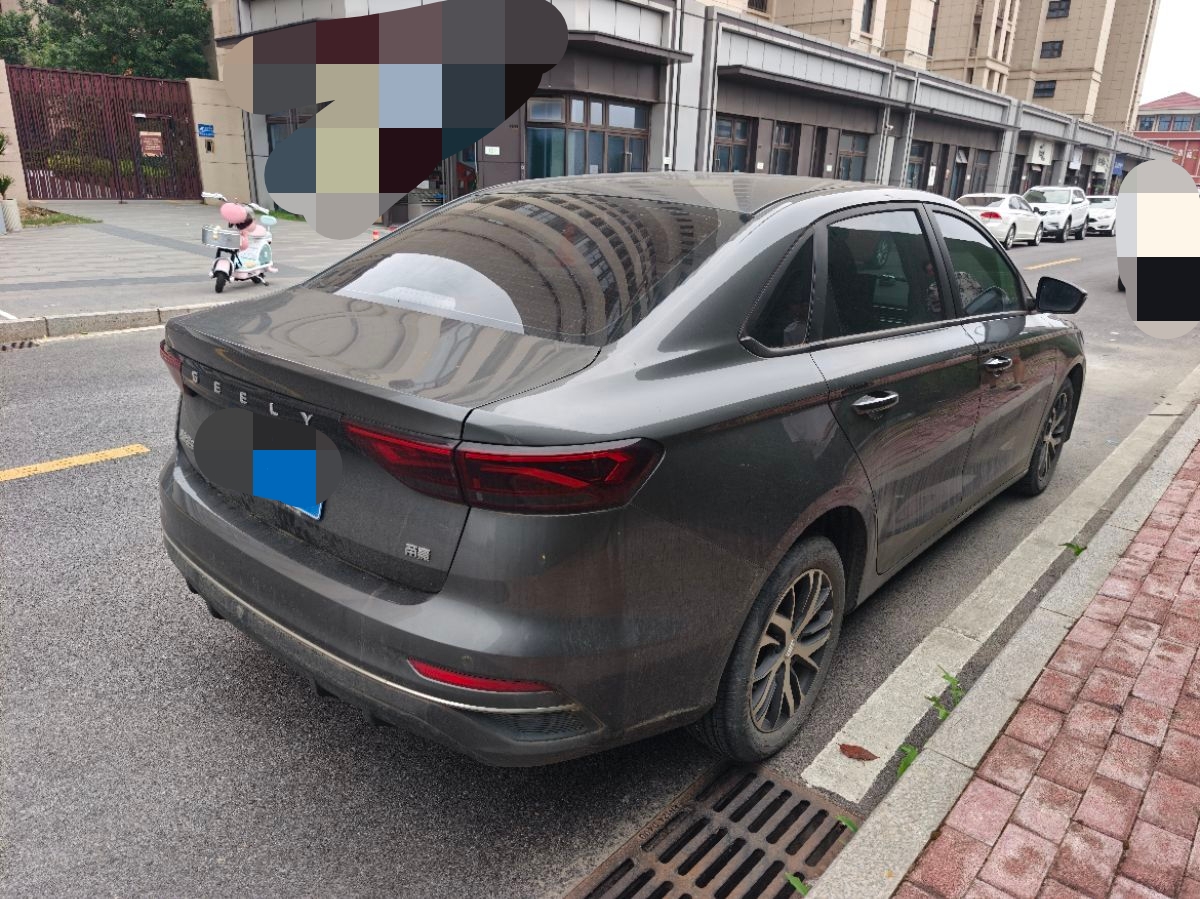 GEELY Emgrand 2023 #5 GEELY Emgrand 2023 car image #5