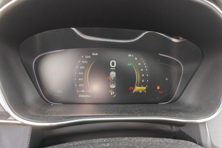 GEELY Binray 2018 #12 GEELY Binray 2018 car image #12