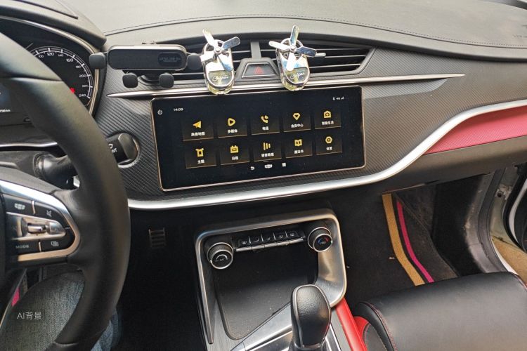 GEELY Binray 2021 image de voiture #15