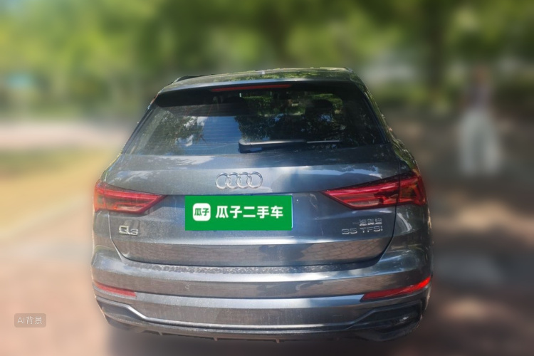 Audi Q3 2023 #6 Audi Q3 2023 immagine di auto #6