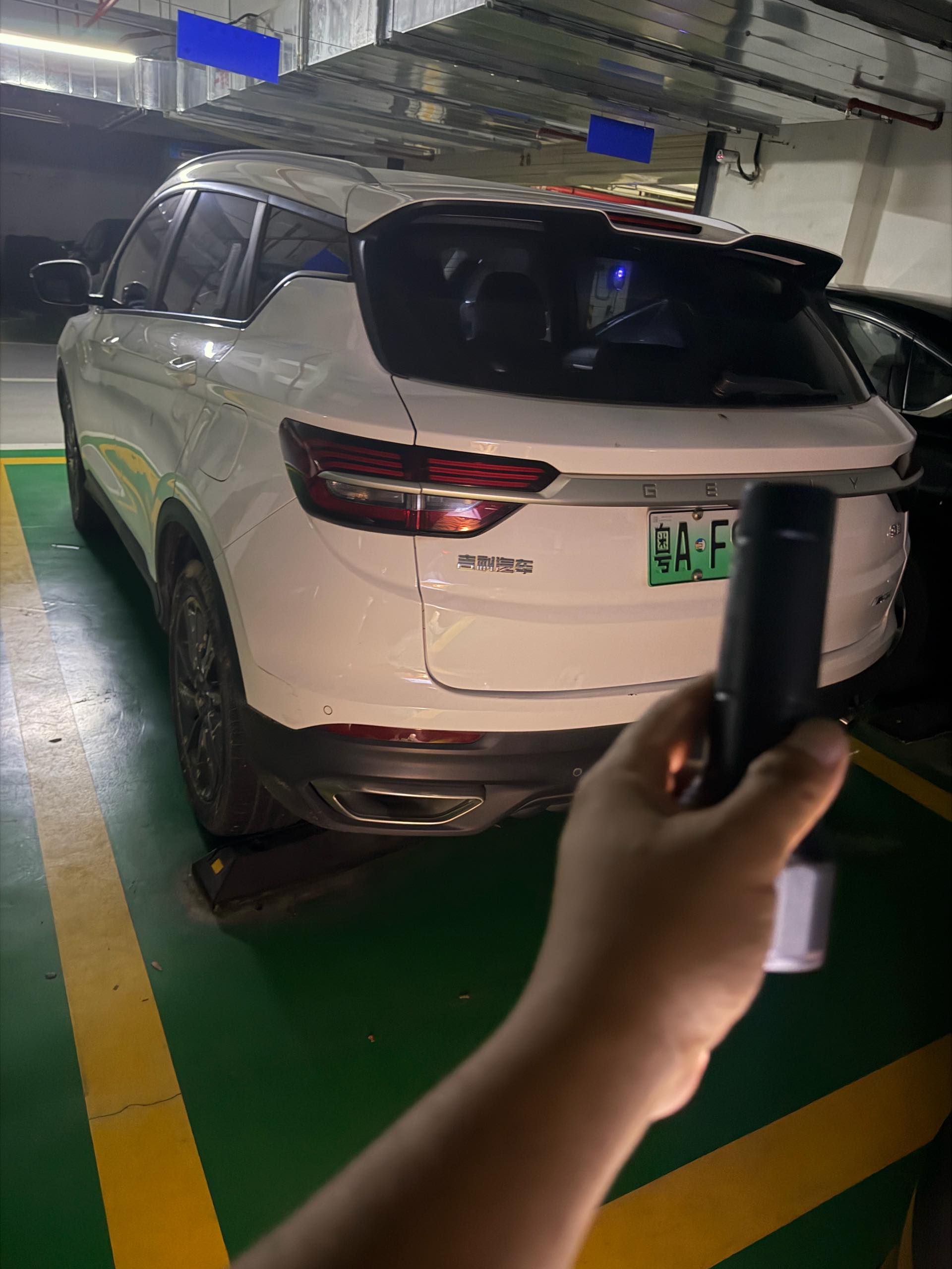 GEELY Coolray New Energy 2020 #11 GEELY Coolray New Energy 2020 car image #11
