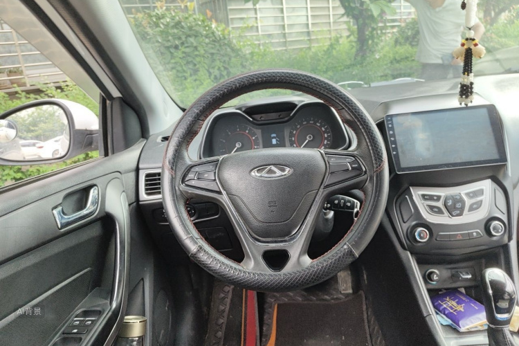 Chery Arrizo 5 2017 car image #12