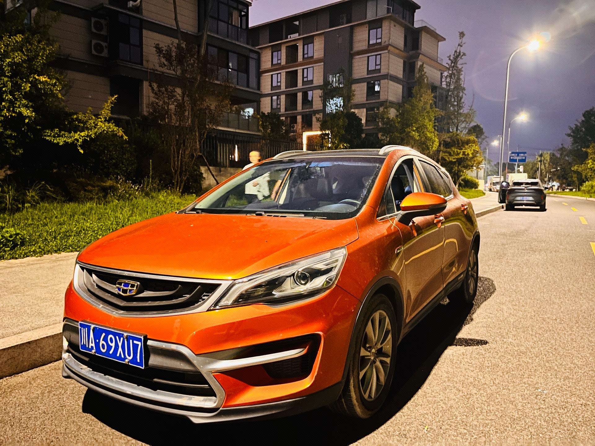 GEELY Emgrand GS 2016 car image 