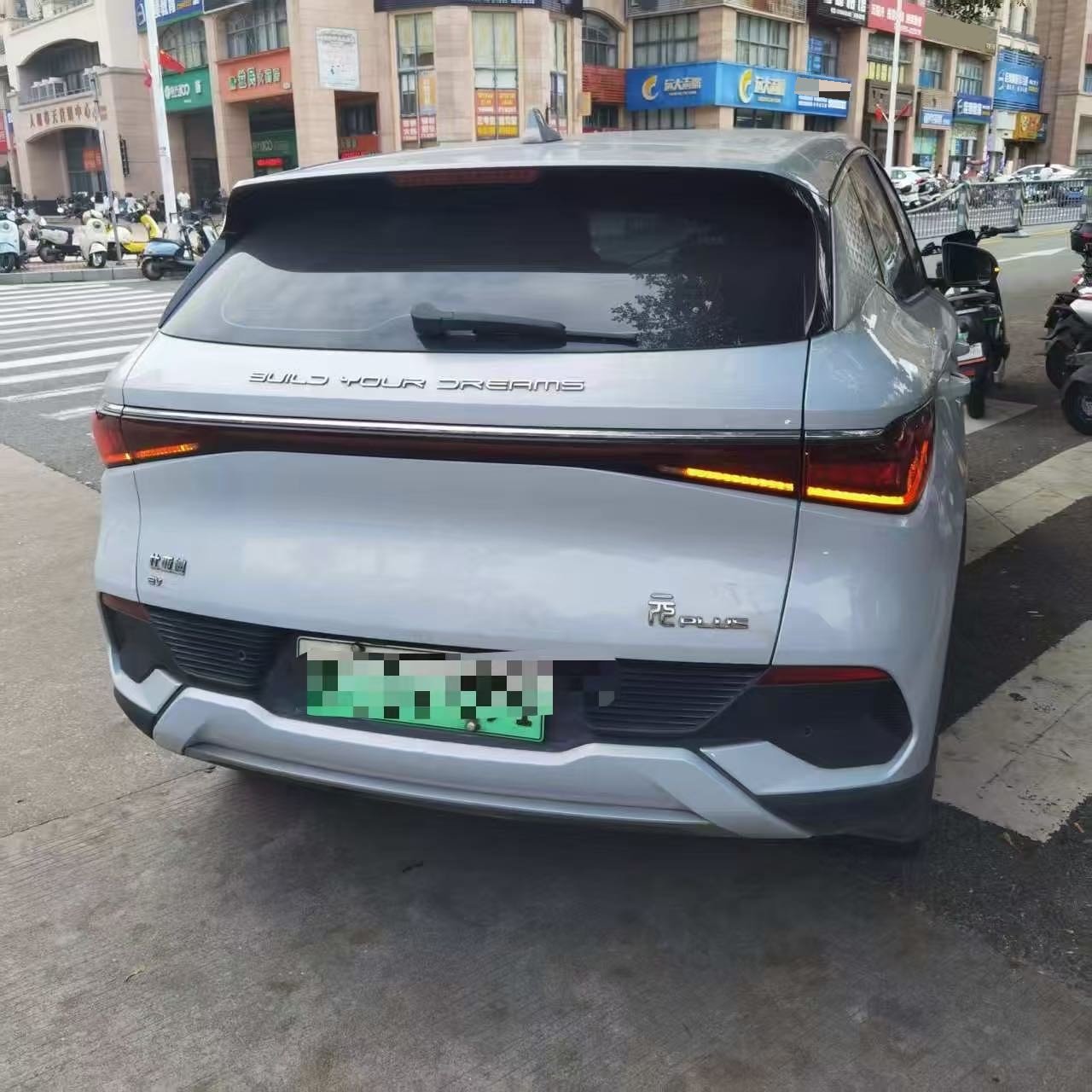 BYD Yuan Plus 2023 car image #5