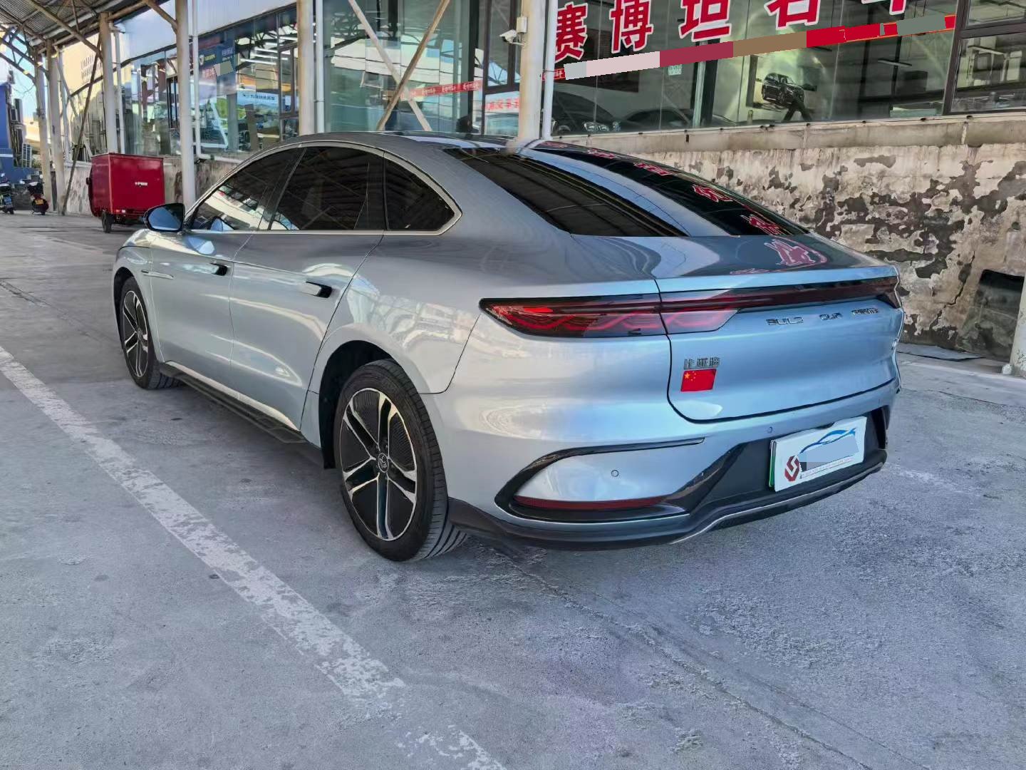 BYD Han 2024 #7 BYD Han 2024 صورة سيارة #7