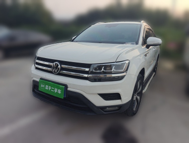 Volkswagen Tharu 2021 car image 