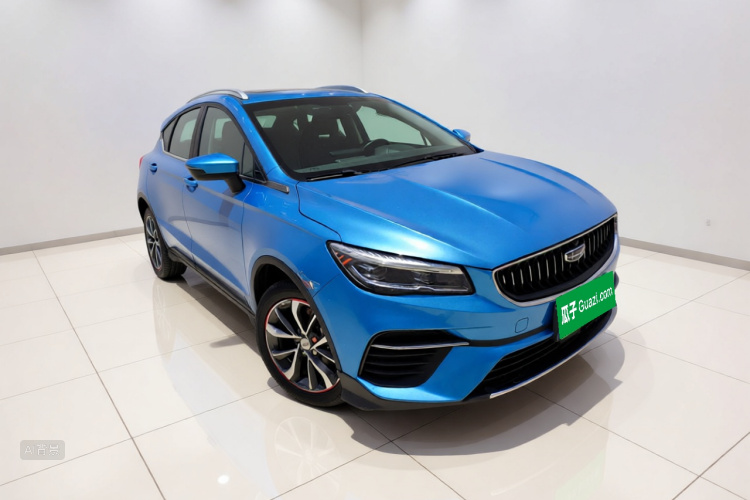 GEELY Emgrand S 2022 car image #4
