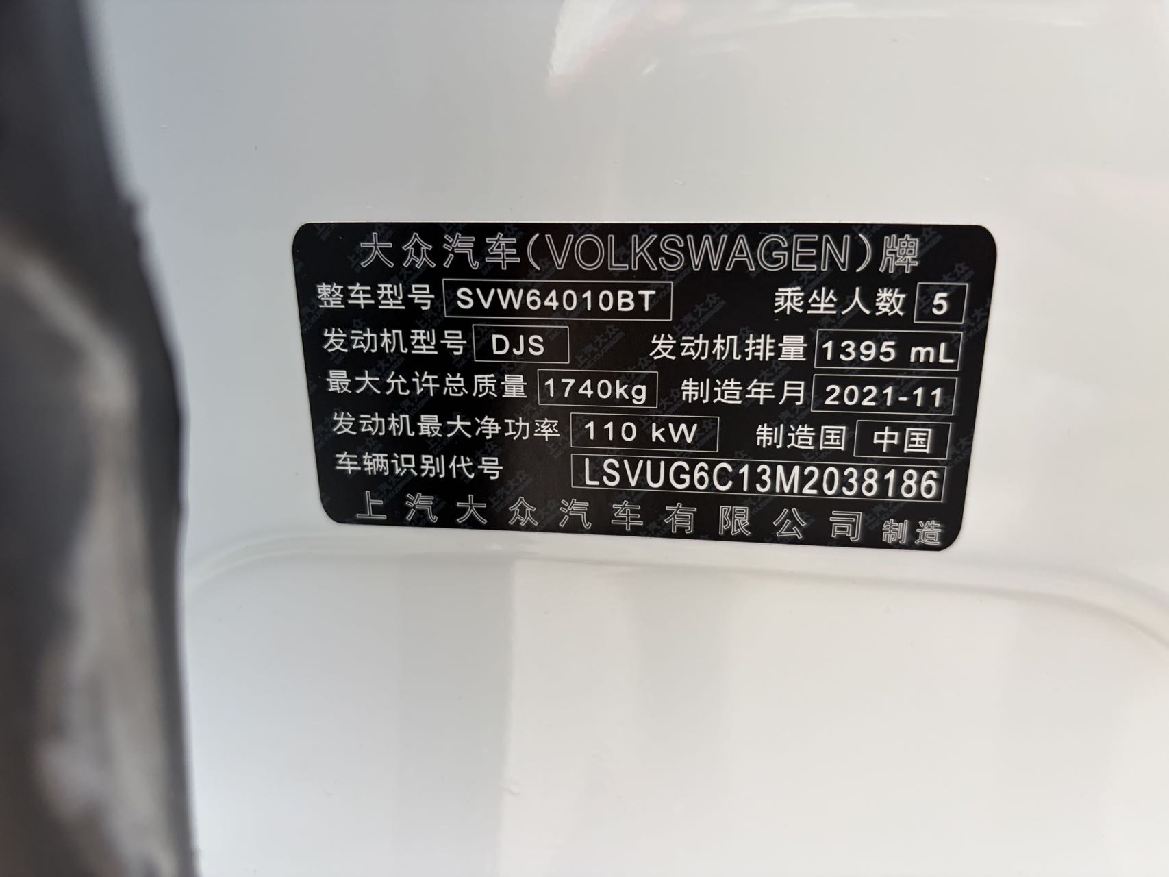 Volkswagen T-Cross 2021 immagine di auto #13