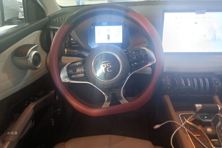 BYD Yuan Plus 2024 #12 BYD Yuan Plus 2024 imagen de coche #12
