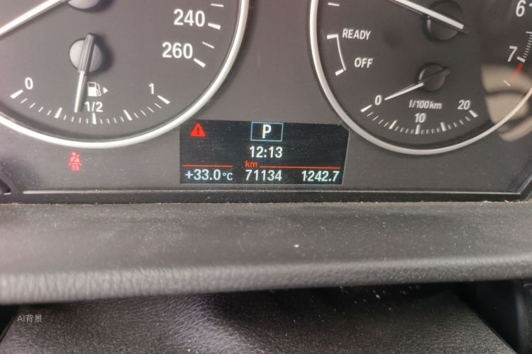 BMW X1 2018 #14 BMW X1 2018 immagine di auto #14
