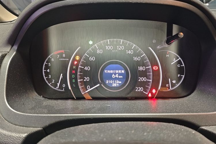 Honda CR-V 2017 car image #12