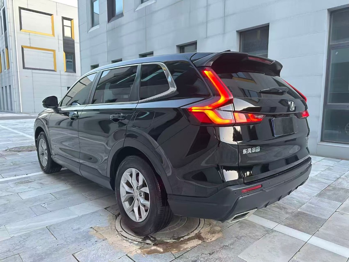 Honda CR-V 2024 #6 Honda CR-V 2024 car image #6