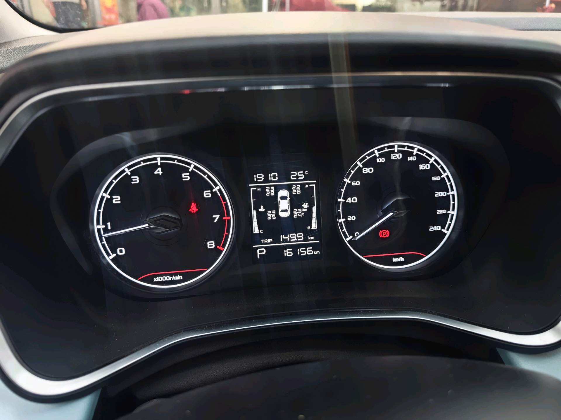 GEELY Emgrand S 2022 #18 GEELY Emgrand S 2022 car image #18