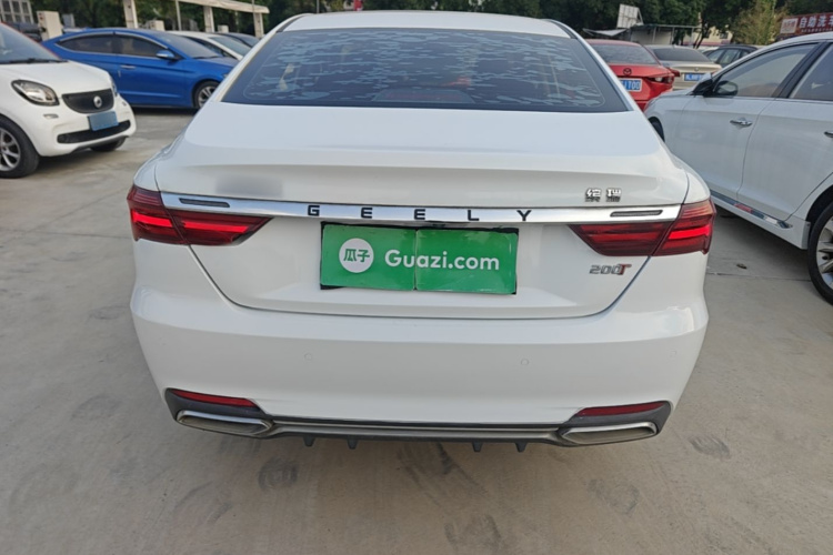 GEELY Binray 2020 #6 GEELY Binray 2020 imagen de coche #6