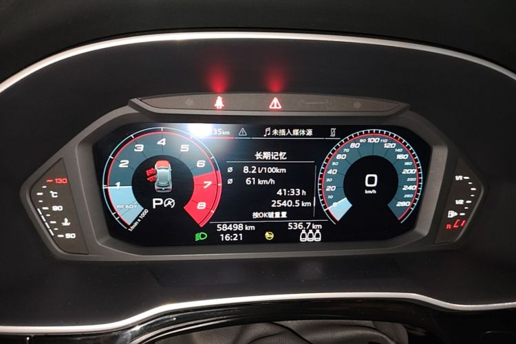Audi Q3 2022 car image #12