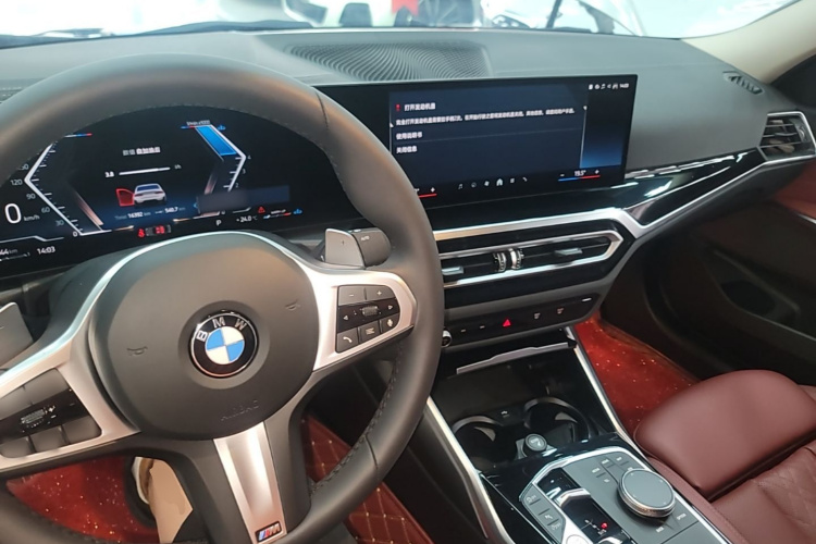 BMW 3 Series 2024 car image #10