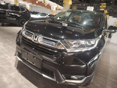 Honda CR-V 2020 Honda CR-V 2020 car image