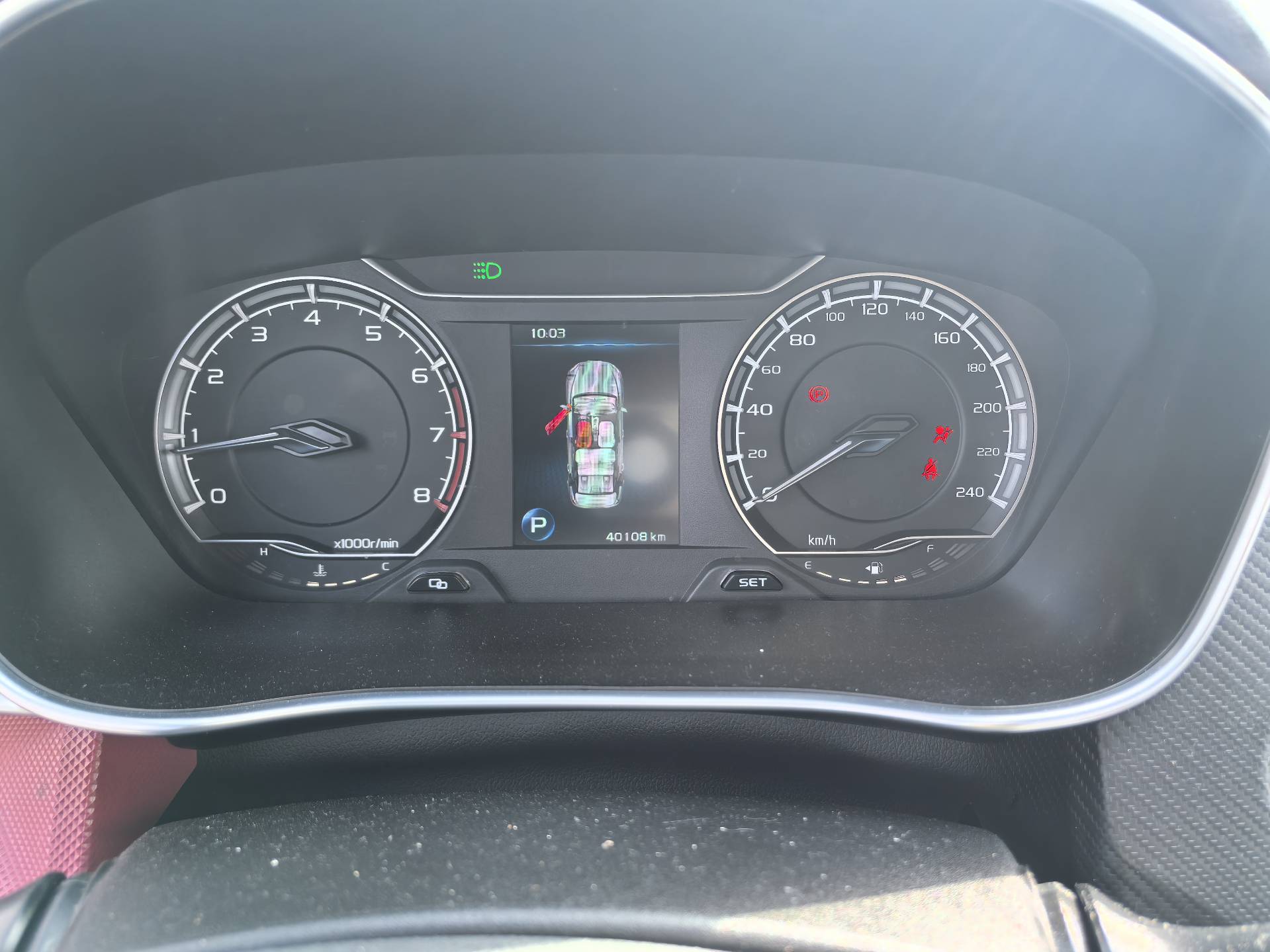 GEELY Binray 2021 #9 GEELY Binray 2021 car image #9