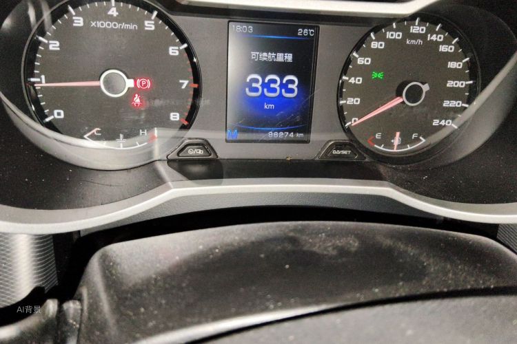 GEELY Emgrand GS 2018 #14 GEELY Emgrand GS 2018 car image #14