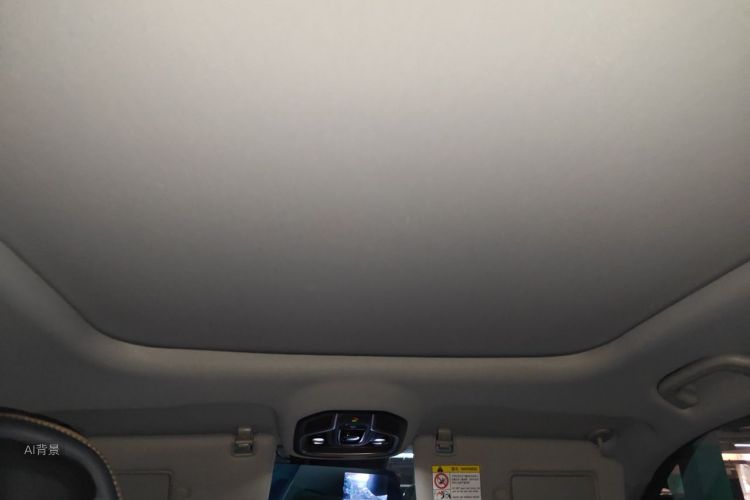GEELY Boyue L 2023 car image #20