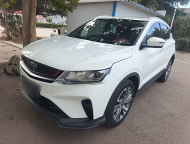 GEELY Coolray 2020 GEELY Coolray 2020 image de voiture