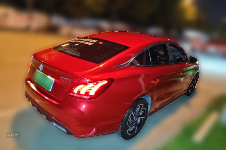 MG 5 2020 #7 MG 5 2020 imagen de coche #7