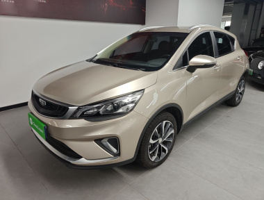 GEELY Emgrand GS 2021 car image 